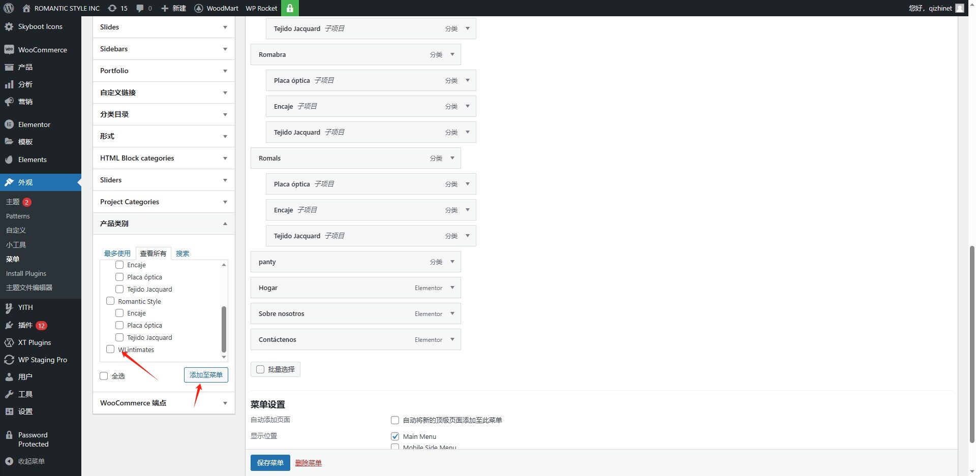 9d2afeac0b99727a5eb33d7d618842c