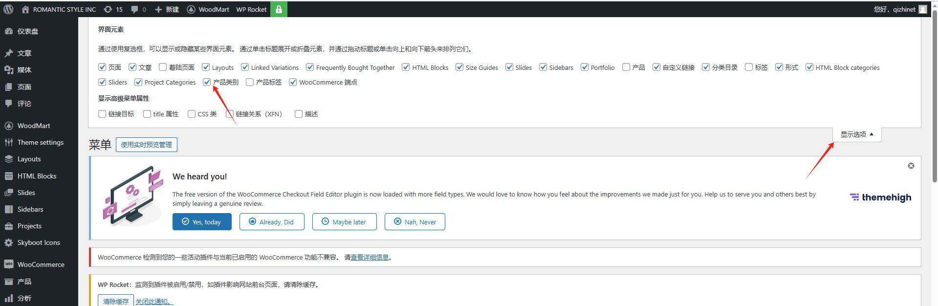 eaf8f4c354123cdb56c6edc967ffcd0